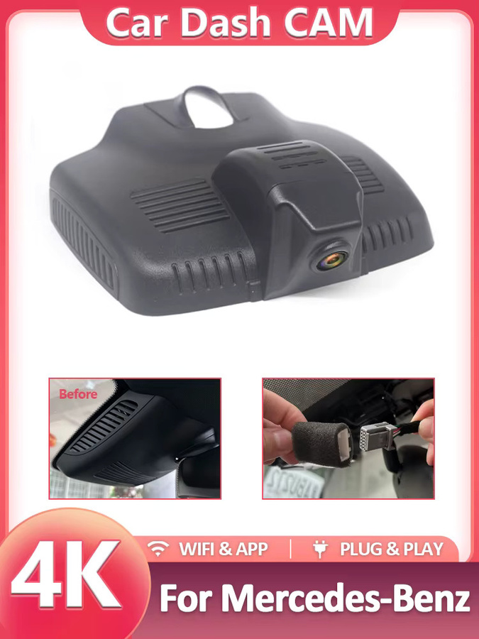 CARBAOHUI Dashcam 4K UHD 2160P mit Wi-Fi in Schwarz für Mercedes Benz E-Klasse W212 W213 C-Klasse W205 S205 GLC X253 - Bild 4