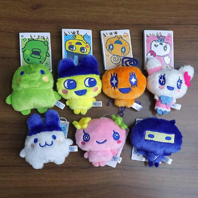 Bandai Tamagotchi Mametchi Plüsch Puppe, Schlüsselanhänger - Bild 1