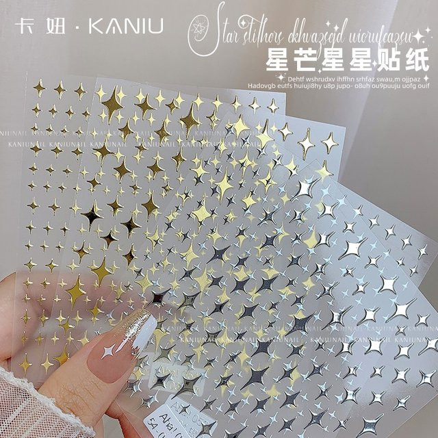 Kaniu Nagelaufkleber, Shining Four-Pointed Star, White, Unisex - Bild 1