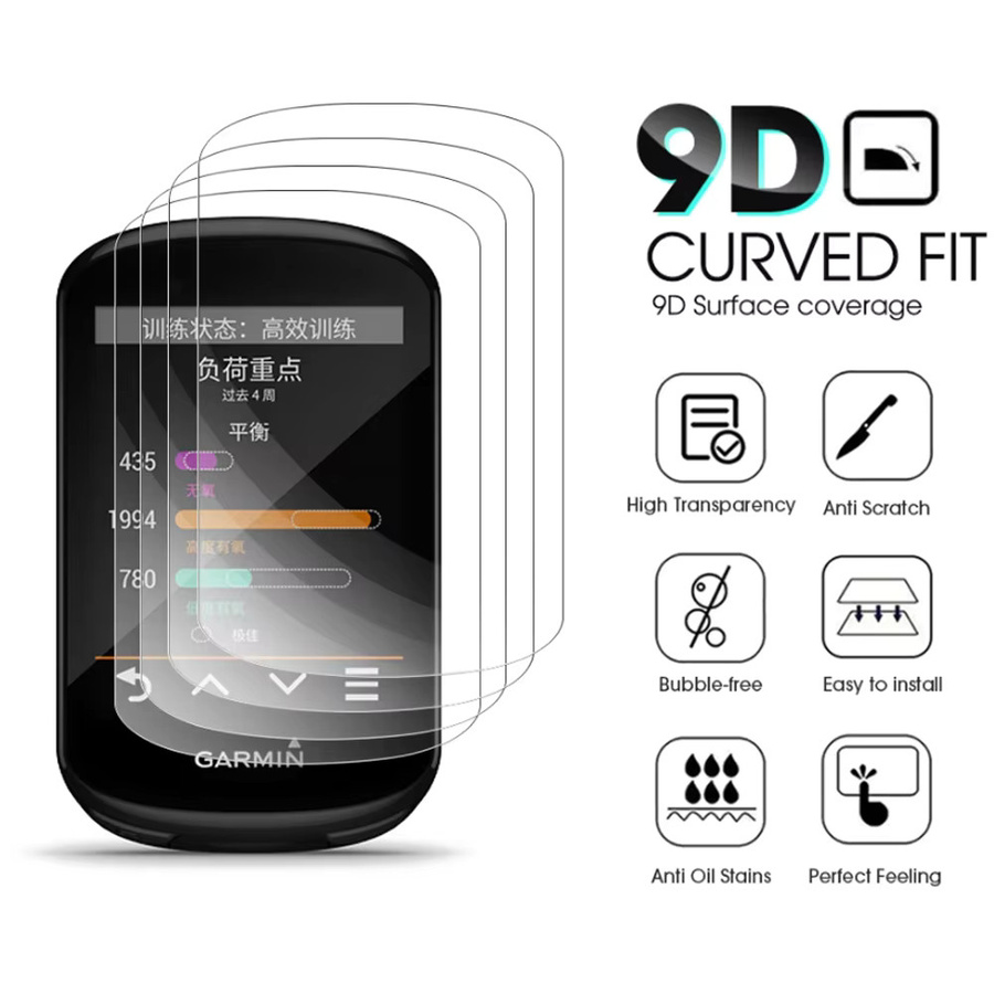2 Stück Displayschutzfolien aus gehärtetem Glas für Garmin Edge 530 830 540 840 1040 130 GPS Fahrradcomputer, transparent - Bild 3