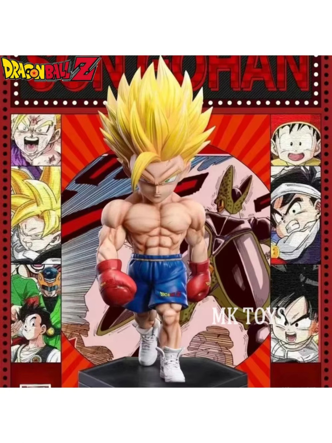 Bandai Dragon Ball Z Son Gohan, Actionfigur, Kunststoff, Bunt / Mehrfarbig - Bild 3