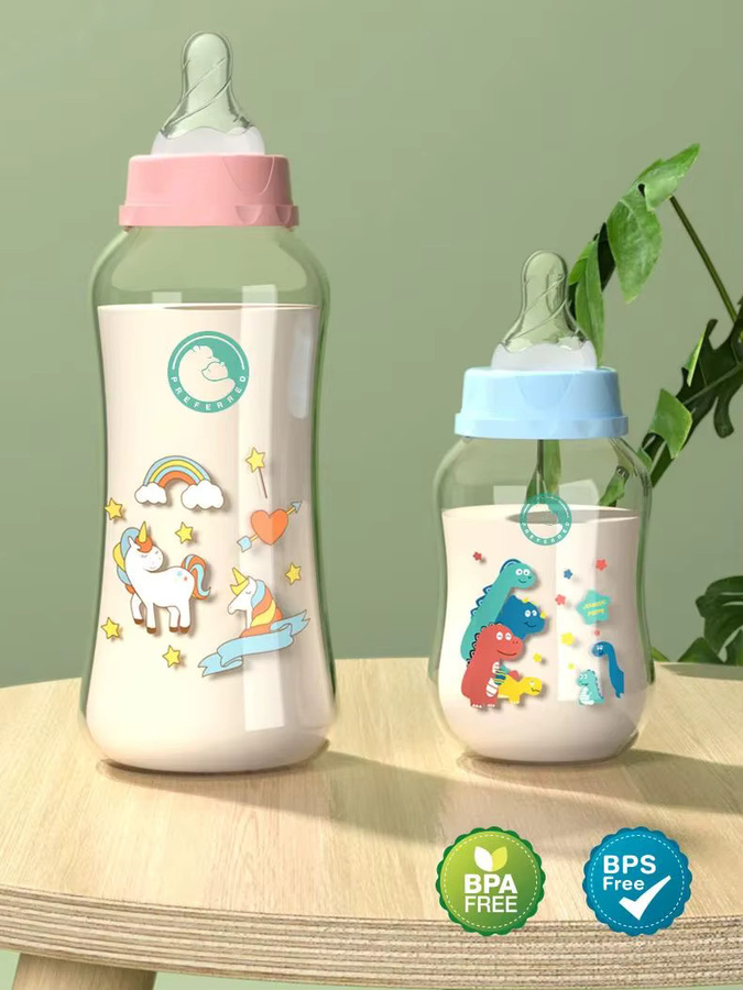 MAMIJOY Baby Flaschen Set 2er Pack, BPA-frei, hitzebeständig, Weitflaschen, Blau, 150 ml und 240 ml - Bild 3