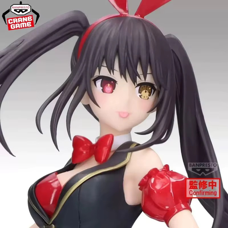 BANDAI Date A Live Kurumi Tokisaki Glitter Glamours, Actionfigur - Bild 2