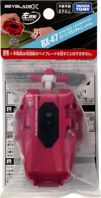 beyscollector TT BX-47 String Launcher L, Beyblade X, Rot, Zubehör, ab 6 Jahren - Bild 1