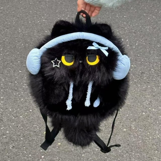 Yiran toy Kawaii Siamkatze Plüsch Rucksack, Umhängetasche, ab 14 Jahren - Bild 1