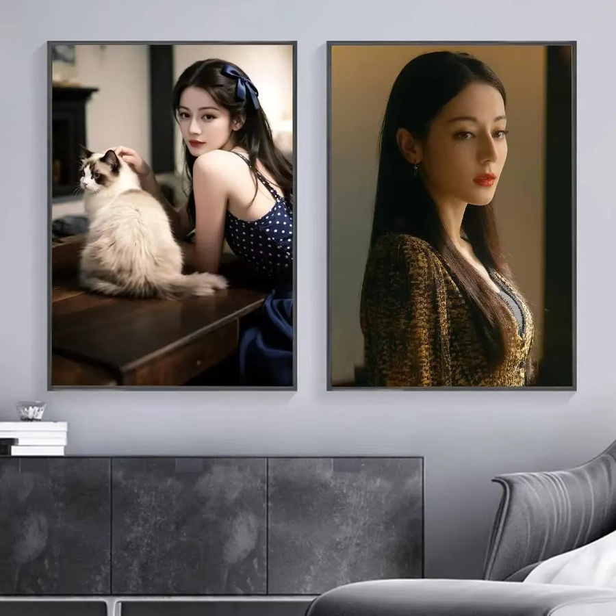 KAYOU Wandposter Dilraba Dilmurat selbstklebender wasserfester Kunstdruckaufkleber Mehrfarbig - Bild 3