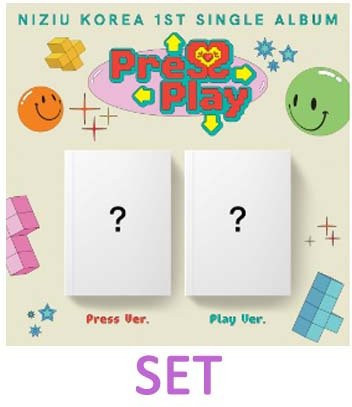 Drücken Sie auf „Play“, NiziU, CD, White Edition - Bild 1