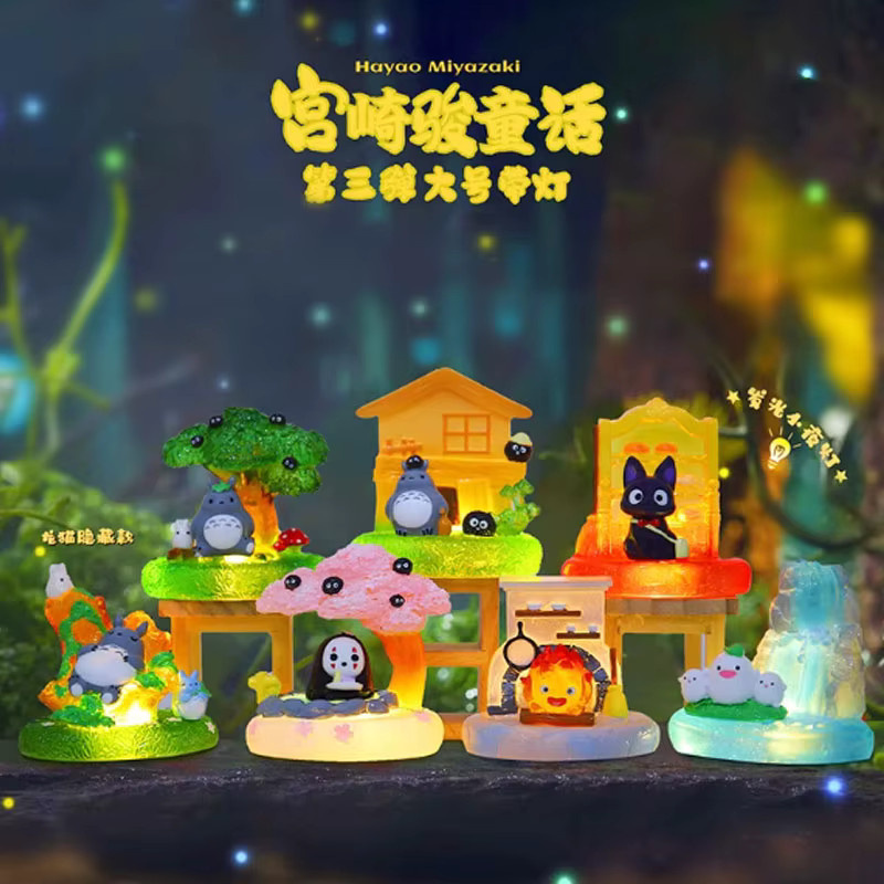 Bandai Studio Ghibli Miyazaki Hayao Märchen Blind Box Lampe, Desktop Ornamente - Bild 2