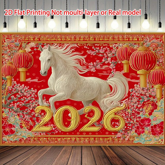 VIKAMA Wandteppich Jahr des Pferdes 2026 mit floralem Design und Tierillustration in Rot, B/H: 60 x 40 cm - Bild 1