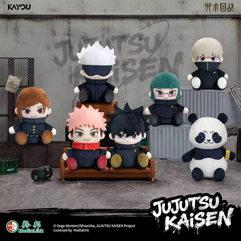 KAYOU Jujutsu Kaisen Sit Series, Einzelfigur, Blind Box Mystery Box - Bild 2