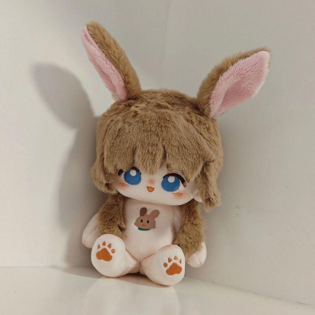 Arknights Amiya Plüschpuppe, 20cm, ab 14 Jahren - Bild 1