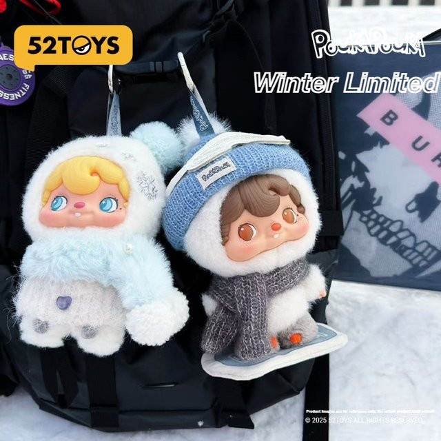 52TOYS POUKAPOUKA Winter Series Blind Box, Vinyl Plüsch Anhänger - Bild 1