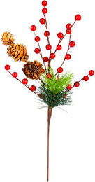 Mehrfarbiger Steckzweig von viva domo zur Dekoration für Herbst und Weihnachten - Bild 1
