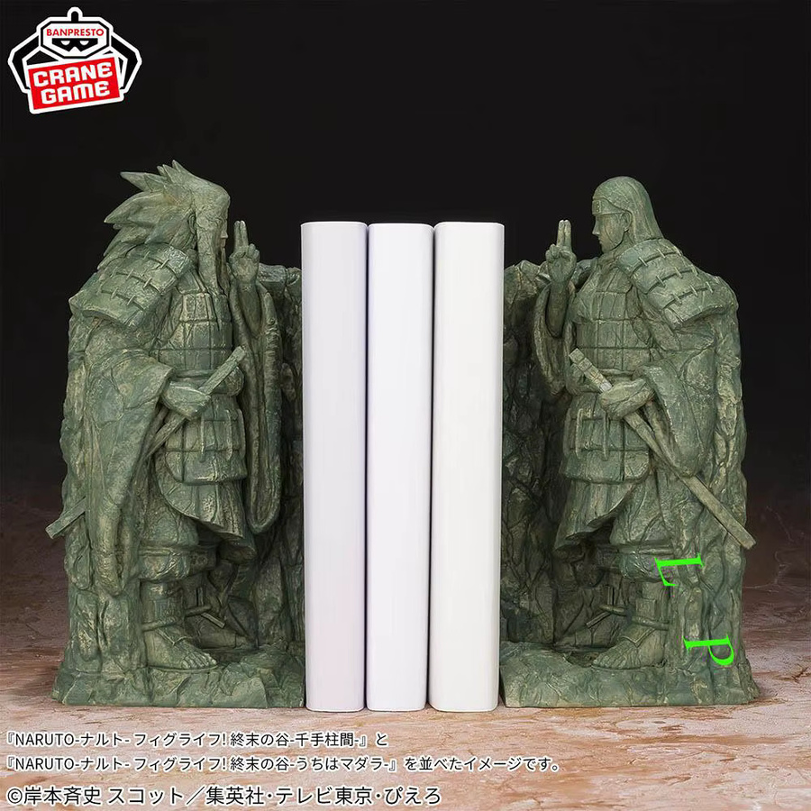 Banpresto Bandai Naruto Senju Hashirama und Uchiha Madara Stiftbehälter in Multicolor als Anime Figur Modell - Bild 2