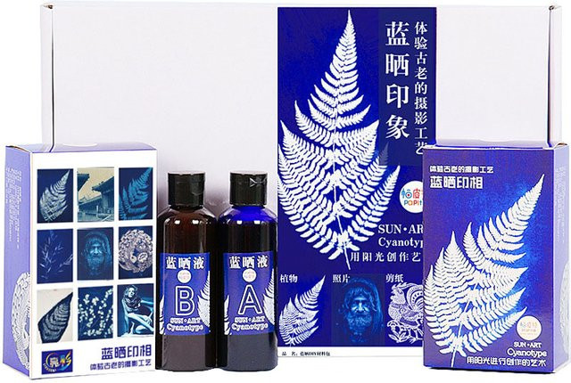 Cyanotyp DIY Material Set mit Kaliumferricyanid zur Reproduktion von Fotos und Dokumenten in Blau - Bild 1
