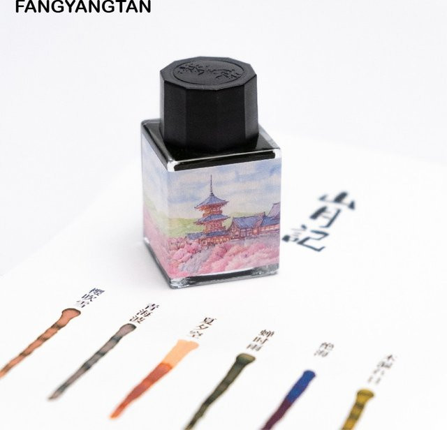 FANGYANGTAN Sangetsuki Serie Glänzende Füllfederhalter-Tinte Kohlenstofffrei für Glas-Dip-Pen, 49 Farben, 20 ml und 50 ml - Bild 1