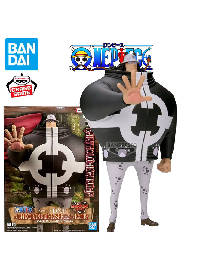 BANDAI One Piece Bartholomew Kuma, Actionfigur, PVC, Einzelfigur - Bild 4