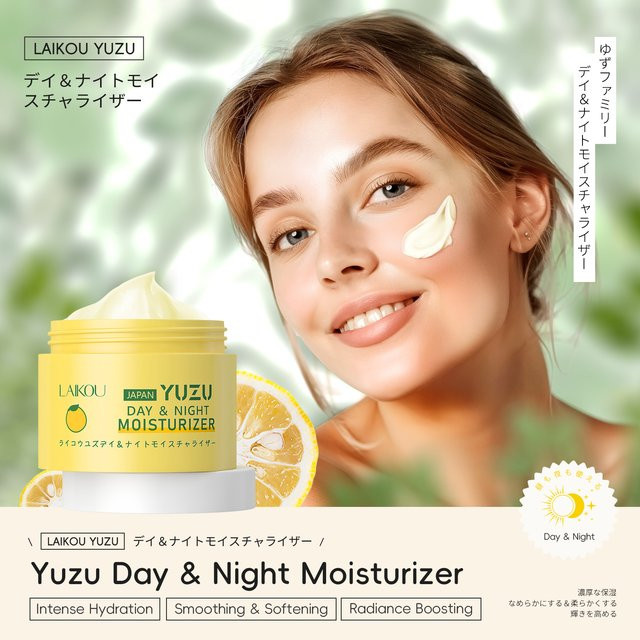 LAIKOU Yuzu Tag- und Nacht-Feuchtigkeitscreme, 25g, Gesichtscreme - Bild 1