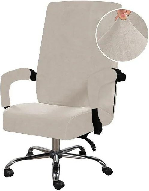 Yiran Furniture Sesselbezug aus weichem Samt in Beige, abnehmbarer Spandex-Stuhlbezug für Sessel und Bürostühle - Bild 1