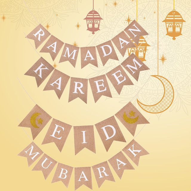 Eid Mubarak Banner aus Leinen in Beige mit Stern und Mond für Ramadan Kareem und Eid al-Fitr Dekorationen - Bild 1