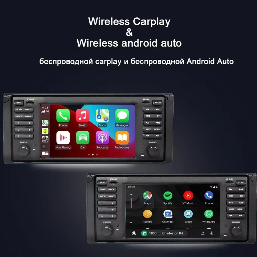Sadocom Android 12.0 Multimedia Autoradio mit 8GB RAM und 128GB Speicher für BMW E39 X5 E53 M5 und Range Rover in Schwarz mit GPS, WiFi und 4G Unterstützung - Bild 3