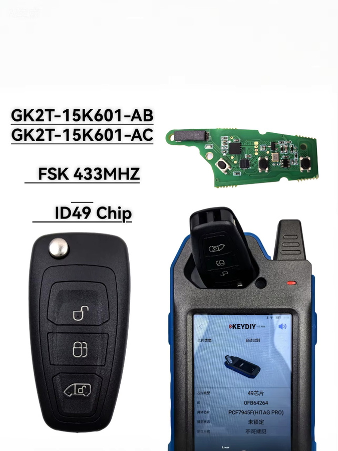 Jingxin 3-Tasten-Autoschlüssel für Ford Transit Custom Tourneo ab 2015 mit ID49 Chip und 434MHz Funkfrequenz in Schwarz - Bild 4