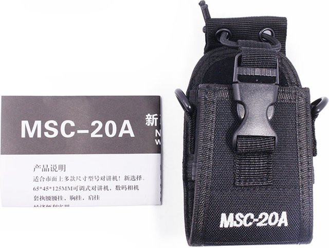 Universal Walkie Talkie Nylon Tasche für Motorola und Baofeng, Farbe: Schwarz, Modell: MSC20A - Bild 1