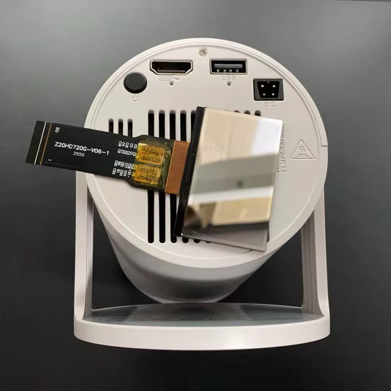 Magcubic LCD-Projektor-Panel Z20HD720G-V06-1 für HY300Pro und HY300Pro+ in Schwarz - Bild 5