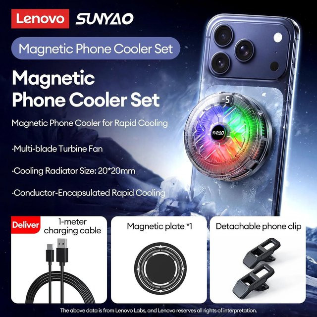 Lenovo SR003 KI Magnetischer Handy-Kühlventilator mit Halbleiter-Technologie, 3-stufige RGB-Beleuchtung, geräuscharmer Dual-Use Radiator für Gaming und Live-Streaming, Weiß - Bild 1