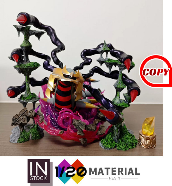 Re-ment Pokémon Giratina Origin Forme, 1/20 Resin Scale World, Kunststoff, Bunt / Mehrfarbig - Bild 1