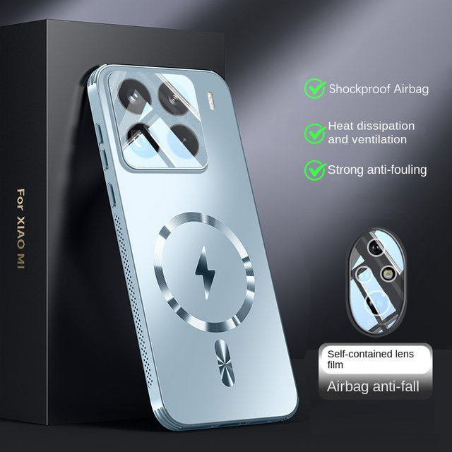 Stoßfeste MagSafe Handyhülle für Xiaomi 17 Pro Max, 15, 14 und 13 Pro mit magnetischer Wärmeableitung und Objektiv-Schutz, Blau, Matt - Bild 1