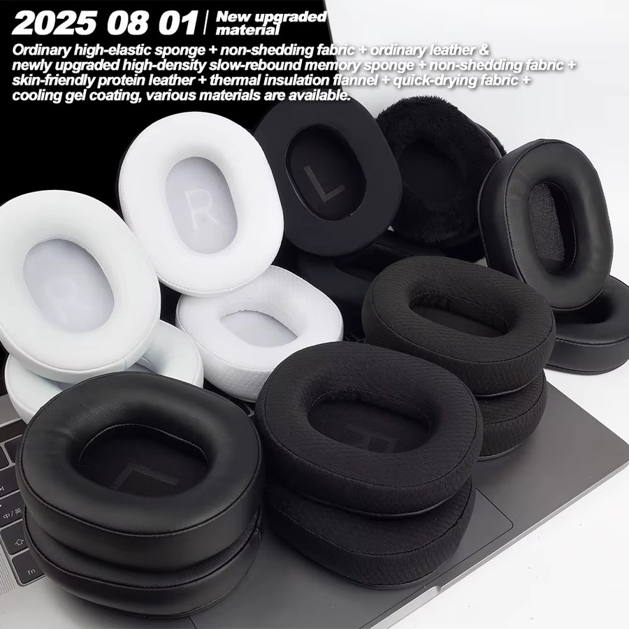 Corsair Ersatz Stirnband und Ohrpolster aus Protein Leder für HS55, HS55 PRO und HS65 in Schwarz - Bild 2