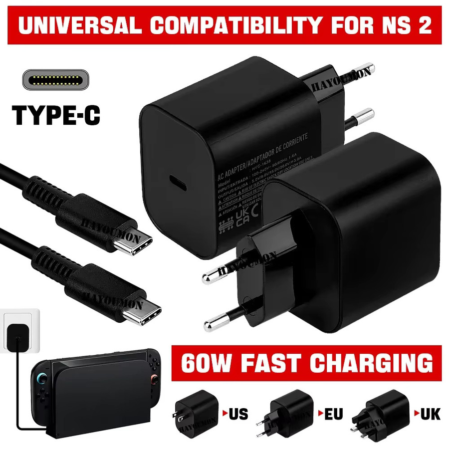 Hayoumon 60W USB-C Netzteil für Nintendo Switch, AC-Adapter mit 1,5m USB-C Ladekabel, Schwarz - Bild 3