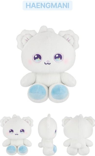 NMIXX Haengmani Plüsch, Unisex - Bild 1