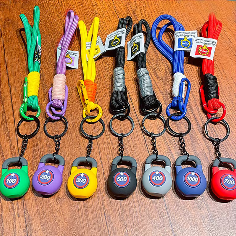 Yogodlns Schlüsselanhänger Kettlebell, Silikon, Bunt, Unisex - Bild 2