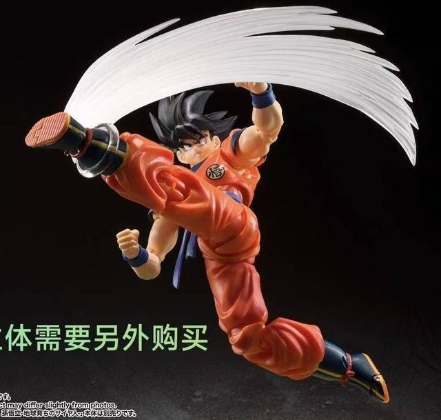 Bandai S.H.F Effect Series The Smoke Effect Piece, Action Anime Figuren, Weiß, Zubehör - Bild 1