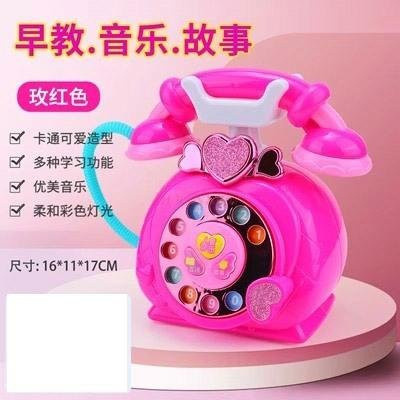 Binchi Outdoor Product Baby-Frühbildungs-Telefon, pink, ab 3 Jahre - Bild 1