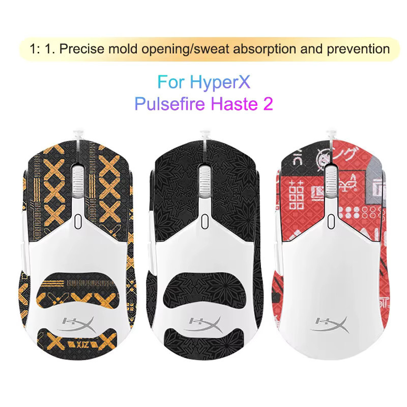 HyperX Pulsefire Haste 2 Anti-Rutsch-Gaming-Maus-Aufkleber in Multicolour für PC und Desktop-Gamer - Bild 2