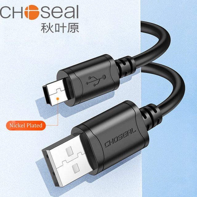 CHOSEAL Mini-USB-Kabel 2.0 A-Stecker auf Mini-B 5-Pin in Schwarz für Schnellladen und Datensynchronisation von PS3-Controllern, Digitalkameras, Dashcams und MP3-Playern - Bild 1