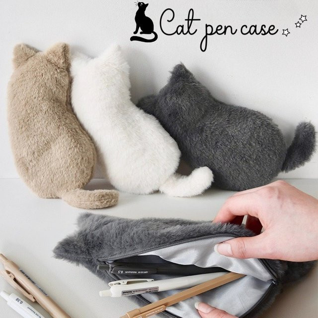 Plüsch-Federmäppchen mit Katzen-Design in Grau als weiches Schreibwaren-Etui mit großem Fassungsvermögen - Bild 1