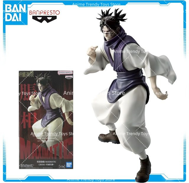 BANPRESTO Jujutsu Kaisen MAXIMATIC CHOSO Death Migration, Actionfigur - Bild 1