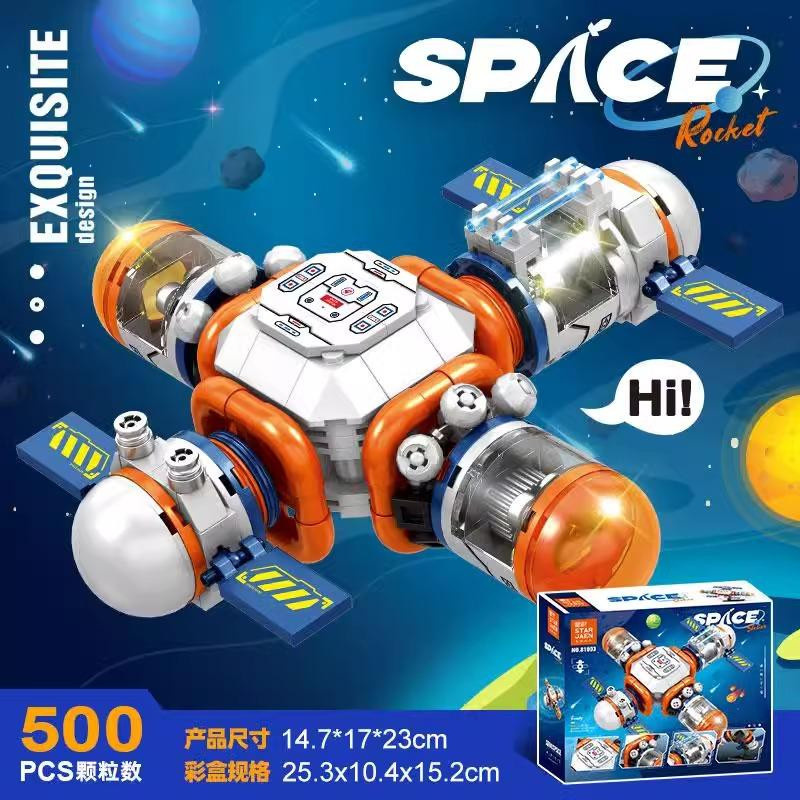 Linyi toy Weltraumforschung Moderne Gebäude Bausteinset bunt - Bild 5
