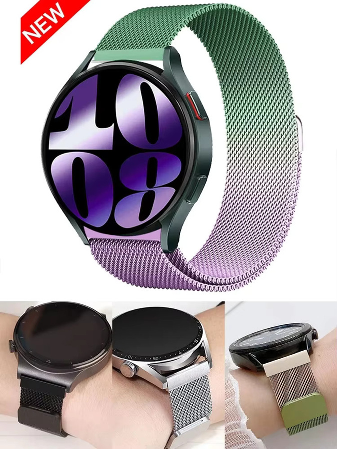 Uhrenarmband Milanese Loop, Edelstahl, Unisex, 22 mm, 20 mm - Bild 5