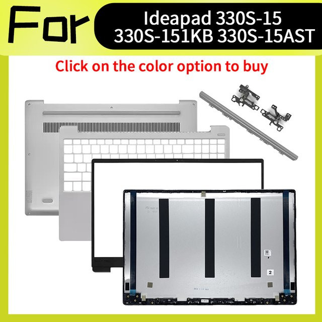 Lenovo Ersatzgehäuse für Ideapad 330S-15, 330S-15IKB, 330S-15AST, 330S-15ARR, 330-15ISK in Silber - Bild 1