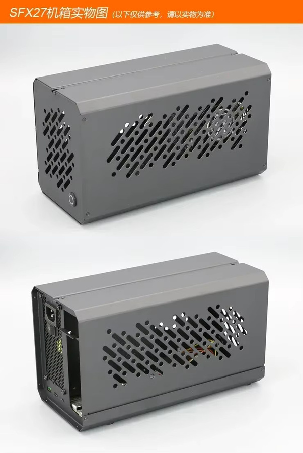 ADT-Link OCuP4V2 OCuLink GPU Dock mit ReDriver Chip und NVMe M.2 Adapter in Grau - Bild 2