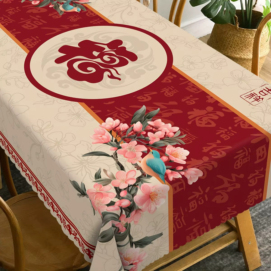 VIKAMA Tischdecke für chinesische Hochzeiten mit floralem Orient-Design, wasserabweisend und ölbeständig, rechteckig - Bild 2