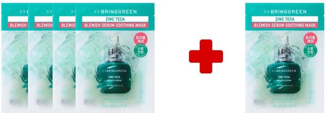 BRINGGREEN Zink Teka Serum Maske, 5 Stück, für unreine Haut - Bild 1