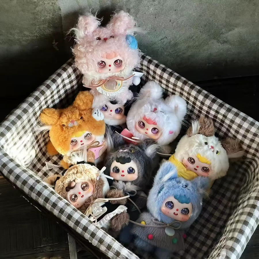 DouBao Ji Miao Plüsch-Schlüsselanhänger Blindbox, Plüsch / Textil, Einzelfigur - Bild 1