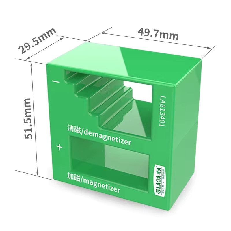 LAOA Schraubendreher-Set mit Magnetisierungs- und Entmagnetisierungsfunktion - Bild 1