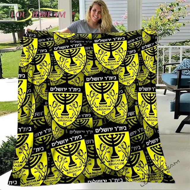 Beitar Jerusalem FC Kinder Bettwäsche mit kariertem Cartoon-Fußball-Design von LjqFourteen, Gelb, B: 150 cm, T: 200 cm - Bild 1